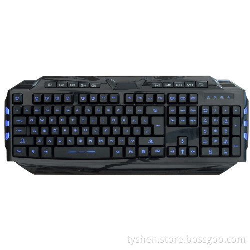 Illuminated Gaming Multimedia Keyboard (KBB-003)